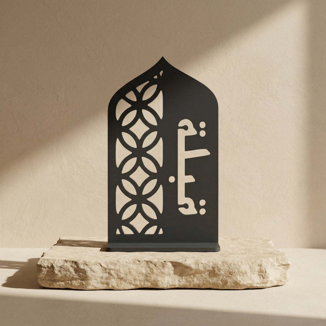 ركن الطمأنينة