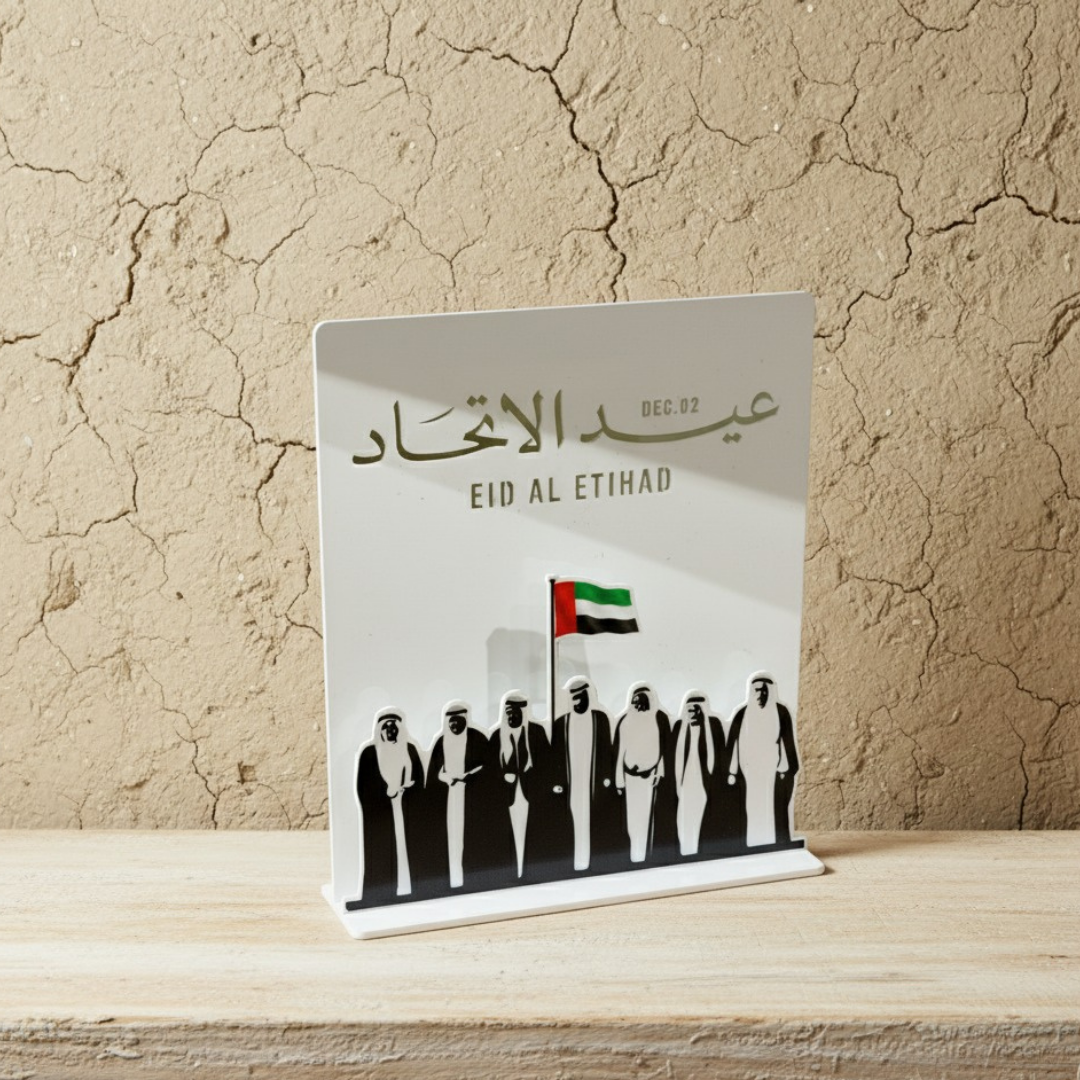لوحة الاتحاد وعلم الإمارات