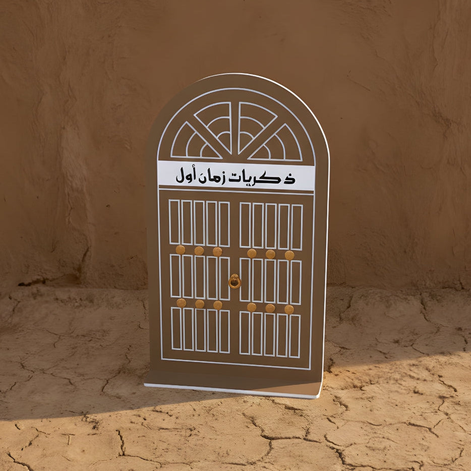 ستاند باب تراثي – ذكريات زمان أول