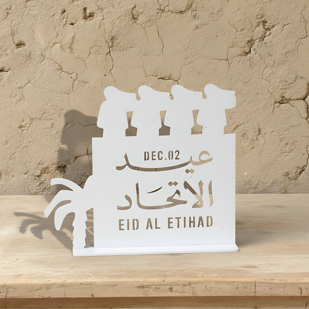 مجسّم عيد الاتحاد (DEC.02)