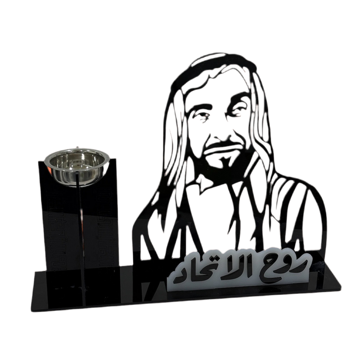 مبخرة اكريلك