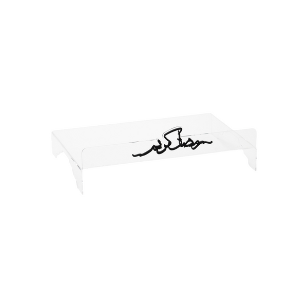 صينية أكريليك شفافة بتصميم عصري وأنيق