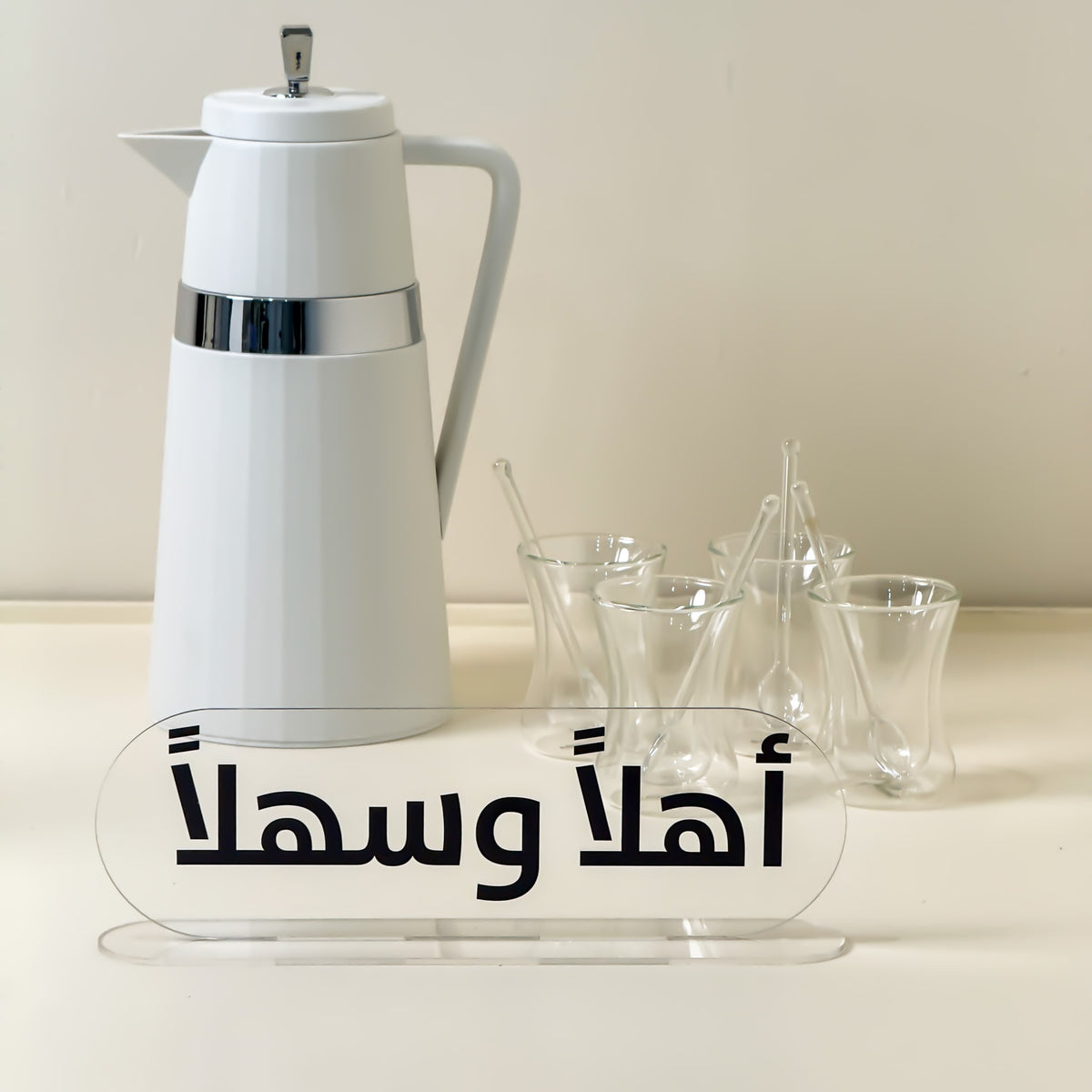 لوحة ترحيب