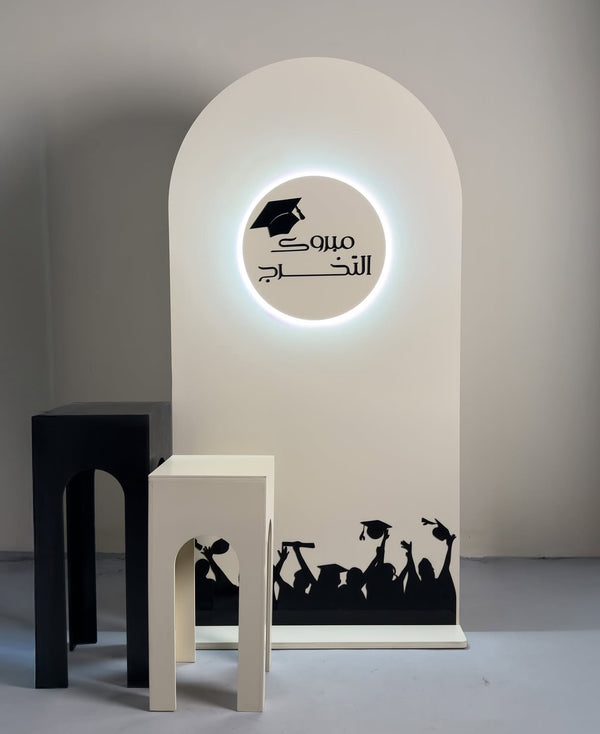 ركن التخرج الفاخر