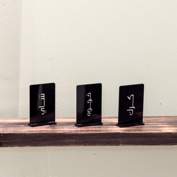 ستاند كرك قهوة شاي Aura Coffee
