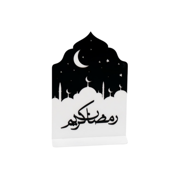 لوحة رمضان كريم