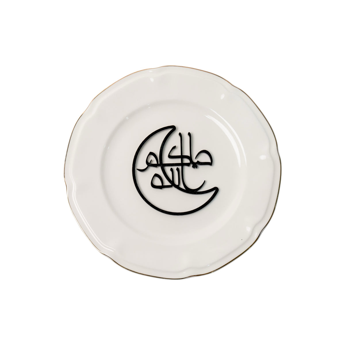 وسم حياكم الله