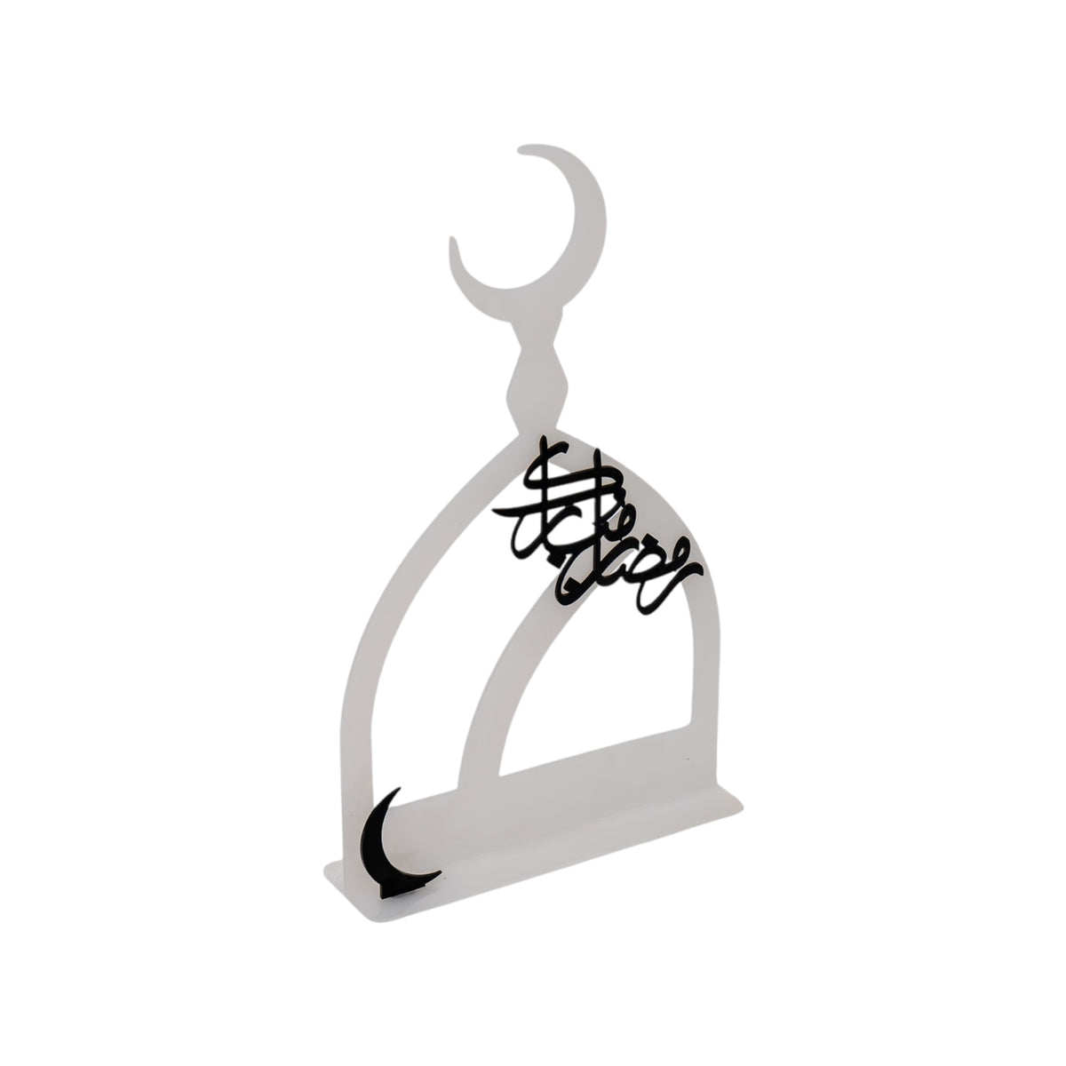 لوحة رمضان مبارك