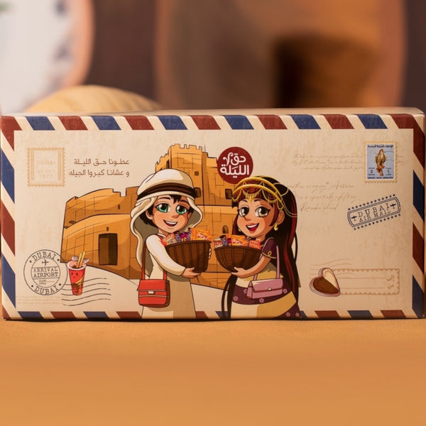 علب ورقية لتوزيعات الحلويات AVONTIF \10pcs