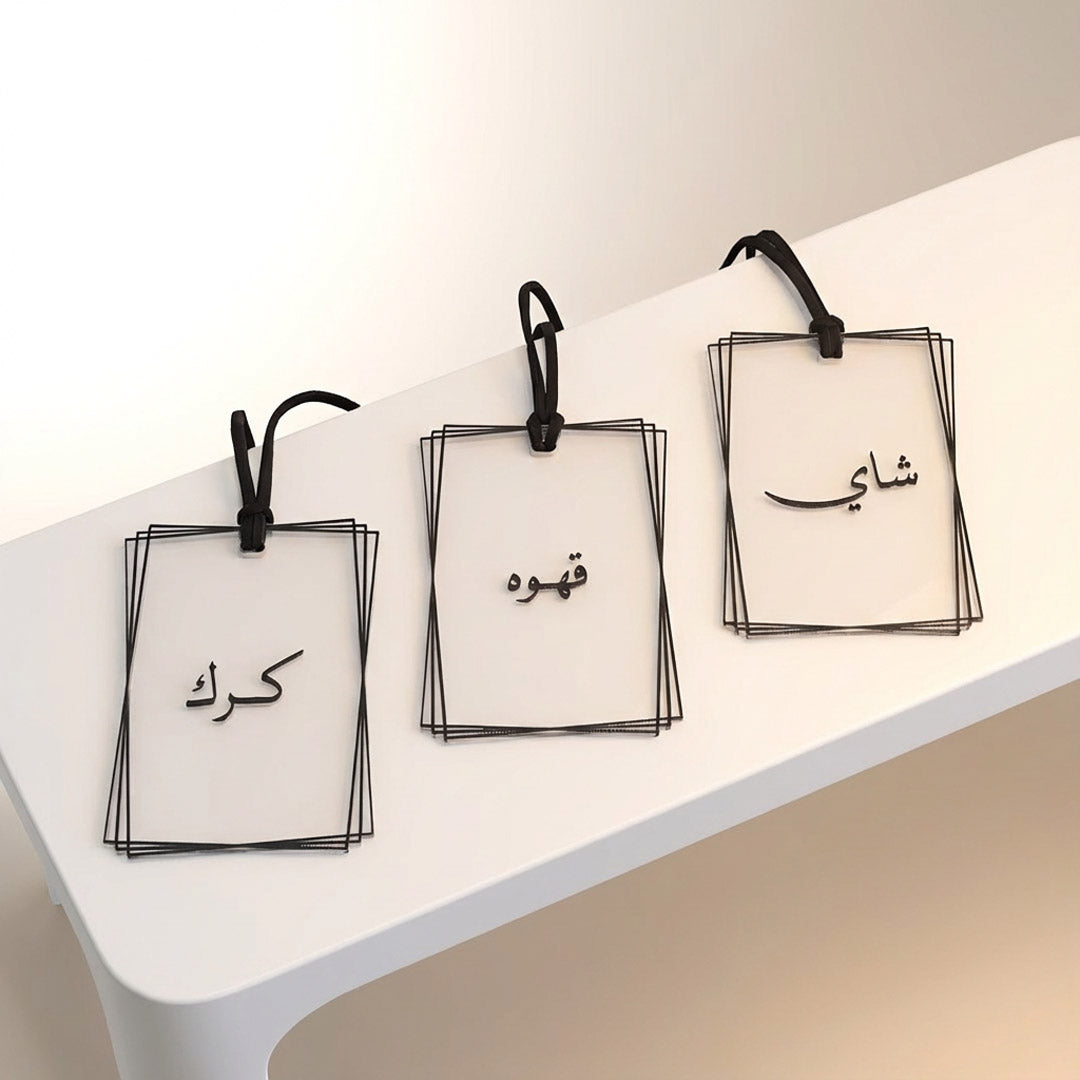 تعليقات دلال  Luvra