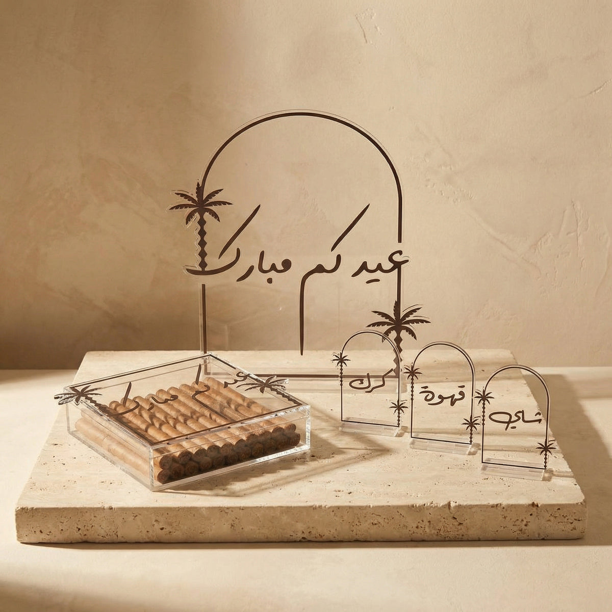 طقم تصميم النخلة